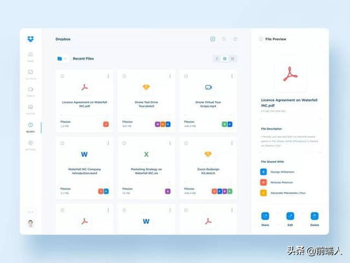 16款激發(fā)軟件界面設(shè)計(jì)靈感的工具與資源，強(qiáng)烈推薦收藏