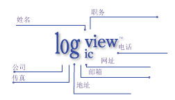 集成電路設(shè)計公司的品牌視覺識別與logo設(shè)計策略